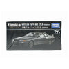 Takara Tomy Tomica Premium Skyline GT-R BNR32 (26) Takara Tomy Tomica Premium Skyline GT-R BNR32 (26)