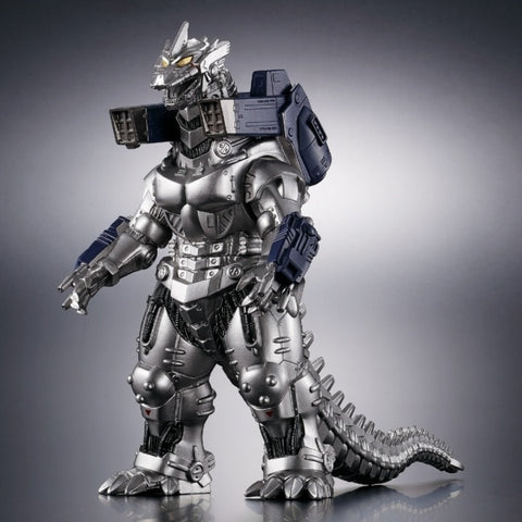 Bandai Godzilla - Mechagodzilla (2002) Version 2.0