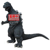 Godzilla Monsters Roar Attack Godzilla 1954 (A) Godzilla Monsters Roar Attack Godzilla 1954 (A)