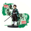 Kimetsu No Yaiba Figure EX Tanjiro Kamado (B) Kimetsu No Yaiba Figure EX Tanjiro Kamado (B)