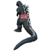 Godzilla Monsters Roar Attack Godzilla 1954 (A) Godzilla Monsters Roar Attack Godzilla 1954 (A)