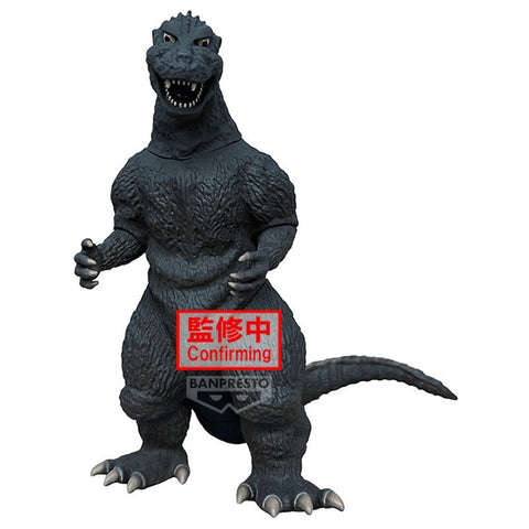Godzilla Monsters Roar Attack Godzilla 1954 (A)
