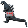 Godzilla Monsters Roar Attack Godzilla 1954 (A) Godzilla Monsters Roar Attack Godzilla 1954 (A)