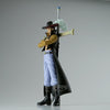 One Piece DXF Grandline Series Extra Mihawk One Piece DXF Grandline Series Extra Mihawk