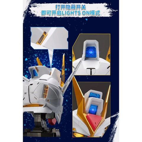 Bandai BN Head Collection Vol.2 Freedom Gundam