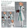 Fate/Grand Order 1/8 Romani Archaman Fate/Grand Order 1/8 Romani Archaman