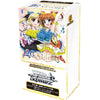 Weiss Schwarz Magical Girl Lyrical Nanoha 20th Anniversary Booster (JAP) Weiss Schwarz Magical Girl Lyrical Nanoha 20th Anniversary Booster (JAP)