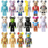 BearBrick Series 51 Blind Box BearBrick Series 51 Blind Box