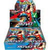 Pokemon Mega Expansion M1L Mega Brave Booster (JAP) Pokemon Mega Expansion M1L Mega Brave Booster (JAP)