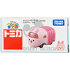 Takara Tomy Disney Motors Tsum Tsum Piglet Takara Tomy Disney Motors Tsum Tsum Piglet