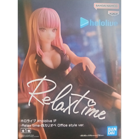 Hololive If Relax Time Mori Calliope Office