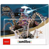 Amiibo Zelda Breath Wild - Guardian Amiibo Zelda Breath Wild - Guardian
