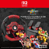 Nintendo Switch 2 Hori Mario Kart World Racing Wheel Pro Deluxe Nintendo Switch 2 Hori Mario Kart World Racing Wheel Pro Deluxe