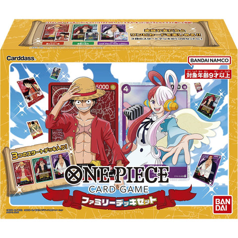 One Piece Card Game Family Deck Set One Piece Card Game Family Deck Set