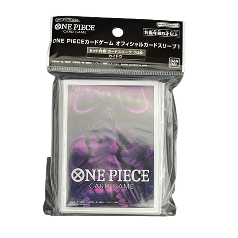 Bandai Carddass One Piece Kaido Sleeve Bandai Carddass One Piece Kaido Sleeve