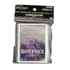 Bandai Carddass One Piece Kaido Sleeve Bandai Carddass One Piece Kaido Sleeve