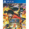 PS4 One Piece: Kaizoku Musou 3 (JAP) PS4 One Piece: Kaizoku Musou 3 (JAP)