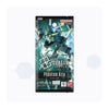 Gundam Card Game GD04 Phantom Aria Booster (JAP) Gundam Card Game GD04 Phantom Aria Booster (JAP)