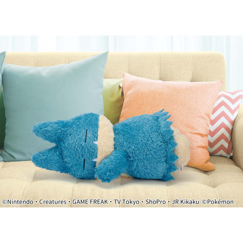 Pokemon Kutsurogi Time 18'' Plush Munchlax Sleep