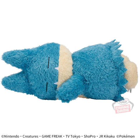 Pokemon Kutsurogi Time 18'' Plush Munchlax Sleep