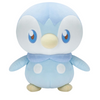 Pokemon Peaceful Place 8.5" Piplup Big Plush Pokemon Peaceful Place 8.5" Piplup Big Plush