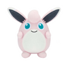 Pokemon 5" Color Selection Pink Wigglytuff Pokemon 5" Color Selection Pink Wigglytuff