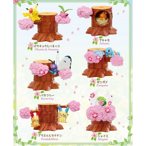 Re-Ment Pokemon Forest 4 Set (Set of 6) Re-Ment Pokemon Forest 4 Set (Set of 6)