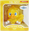 Square Enix Final Fantasy Chocobo Coin Bank Square Enix Final Fantasy Chocobo Coin Bank