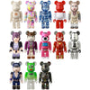 BearBrick Series 47 Blind Box BearBrick Series 47 Blind Box