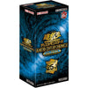 Yu Gi Oh Quarter Century Chronicle Side Pride Booster (JAP) Yu Gi Oh Quarter Century Chronicle Side Pride Booster (JAP)