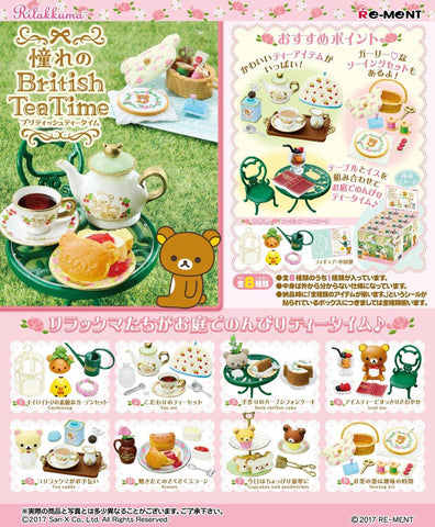 Re-Ment Rilakkuma British Tea Time (Set of 8)