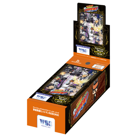 Weiss Schwarz Blau Hitman Reborn Booster (JAP)