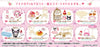 Re-Ment My Melody and Kuromi Sweet Tea Party (Set of 8) Re-Ment My Melody and Kuromi Sweet Tea Party (Set of 8)
