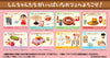 Re-Ment Crayon Shin-chan Cafe (Set of 8) Re-Ment Crayon Shin-chan Cafe (Set of 8)