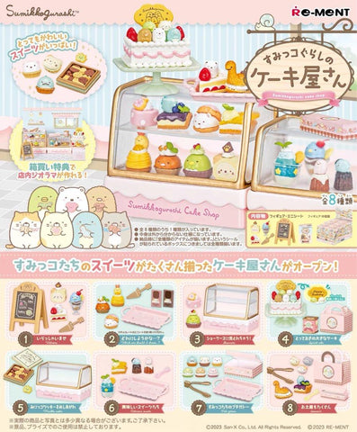 Re-Ment Sumikkogurashi Cake Shop (Set of 8) Re-Ment Sumikkogurashi Cake Shop (Set of 8)