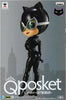 Craneking DC Comics Qposket Catwoman (B) Craneking DC Comics Qposket Catwoman (B)