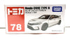Takara Tomy Honda Civic Type R (78) Takara Tomy Honda Civic Type R (78)
