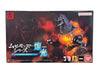 Bandai Movie Monster Light Burning Godzilla Bandai Movie Monster Light Burning Godzilla
