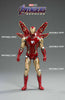 ZD Toys Avengers 7-Inch Figure - Iron Man Mark 85 ZD Toys Avengers 7-Inch Figure - Iron Man Mark 85