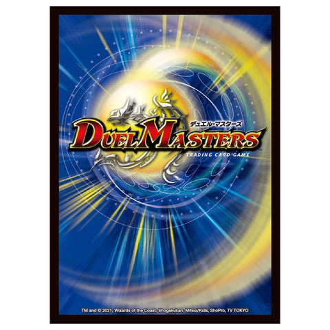 Duel Masters DX Card Sleeve - Back Version Duel Masters DX Card Sleeve - Back Version