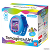 Tamagotchi Uni - Blue Tamagotchi Uni - Blue