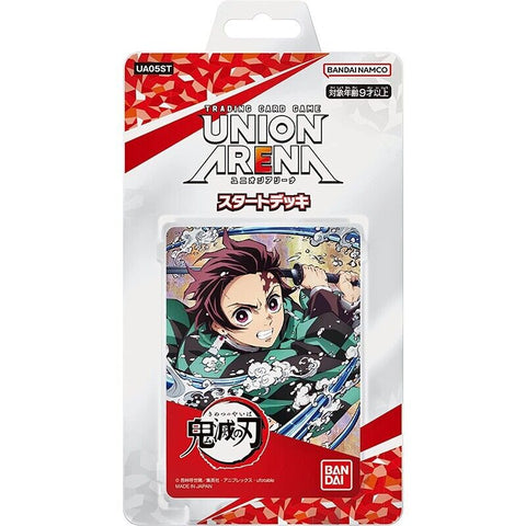 Union Arena Starter Deck - Demon Slayer Union Arena Starter Deck - Demon Slayer