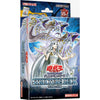 Yu Gi Oh Advent of the Blue-Eyes Dragon Structure Deck (JAP) Yu Gi Oh Advent of the Blue-Eyes Dragon Structure Deck (JAP)