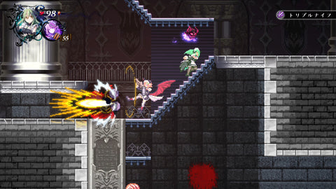 Nintendo Switch Gal Guardians: Servants of the Dark (Asia)