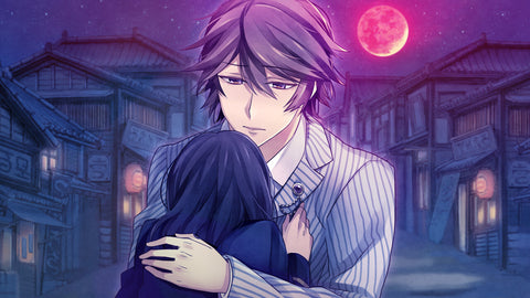 Nintendo Switch Meiji Tokyo Renka: Full Moon (Asia)