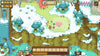 Nintendo Switch Alchemic Cutie (US) Nintendo Switch Alchemic Cutie (US)