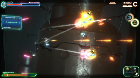Nintendo Switch Macross: Shooting Insight (EU)