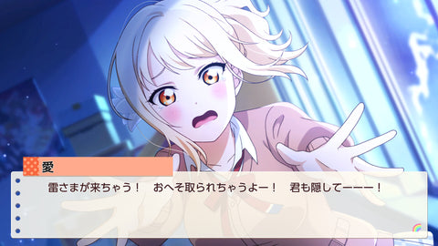 Nintendo Switch Love Live! Nijigasaki High School Idol Club: TOKIMEKI Roadmap to the Future (Asia)