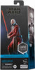 Star Wars Black Series Gaming Greats Darth Malak Star Wars Black Series Gaming Greats Darth Malak