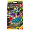 Pokemon Mega Starter Set - Mega Gengar ex (JAP) Pokemon Mega Starter Set - Mega Gengar ex (JAP)